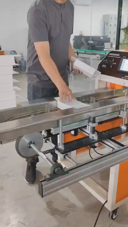 Load the flat, empty carton