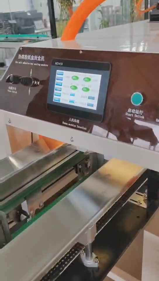 Control checkpoint from supplied CK-E020-1 working footage