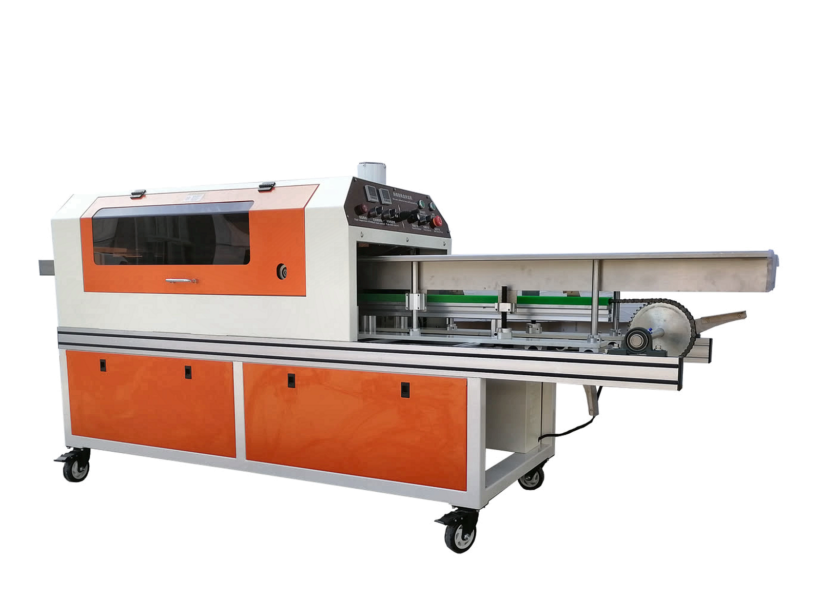 CK-E020 Compact roller-glue carton sealer supplied machine photograph