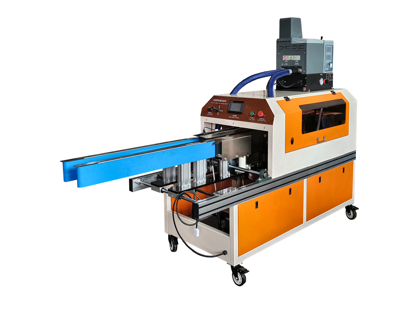 CK-E022-1 hot-melt spray-glue carton sealing machine, supplied equipment photograph